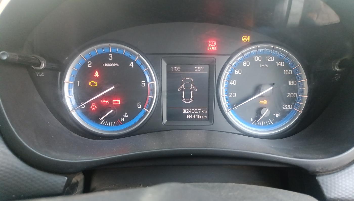 2015 Maruti S Cross ALPHA 1.6, Diesel, Manual, 84,446 km, Odometer Image