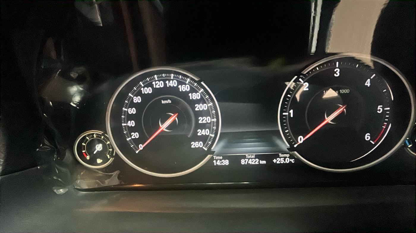 2014 BMW 5 Series 530D M SPORT, Diesel, Automatic, 87,000 km, Odometer Image