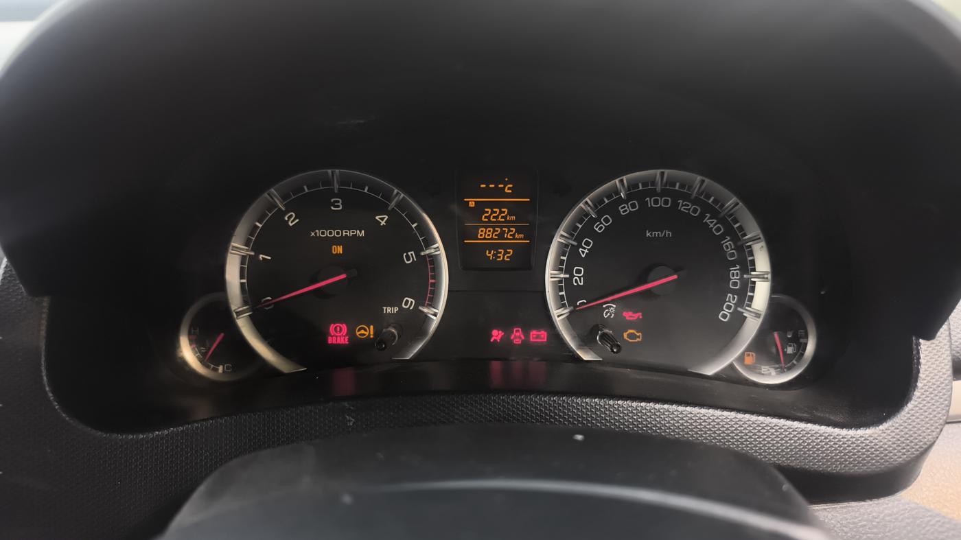 2015 Maruti Swift ZDI, Diesel, Manual, 88,272 km, Odometer Image