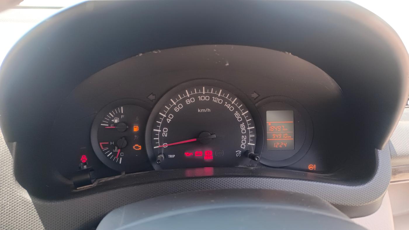 2016 Maruti Swift Dzire LXI (O), Petrol, Manual, 94,910 km, Odometer Image