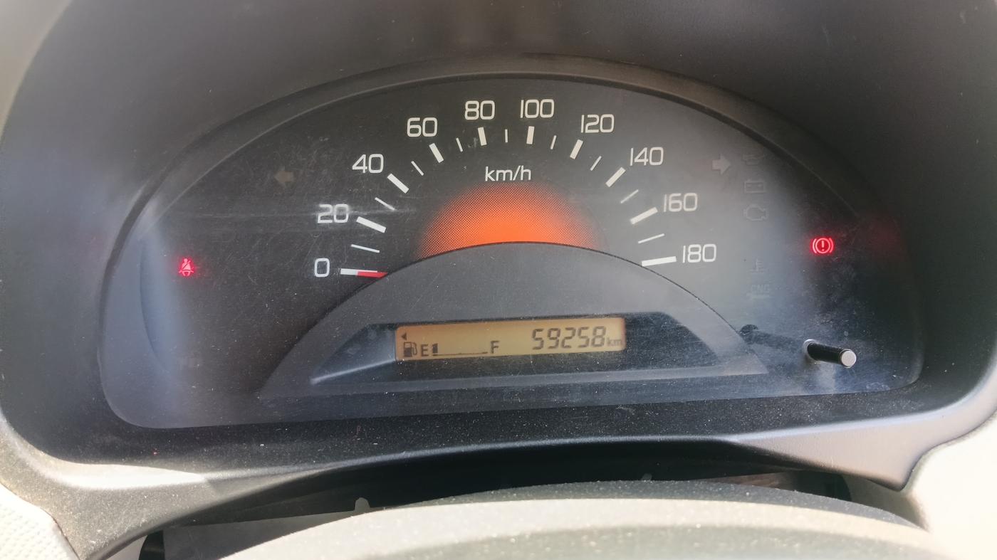 2014 Maruti Wagon R 1.0 LXI CNG, CNG, Manual, 59,258 km, Odometer Image