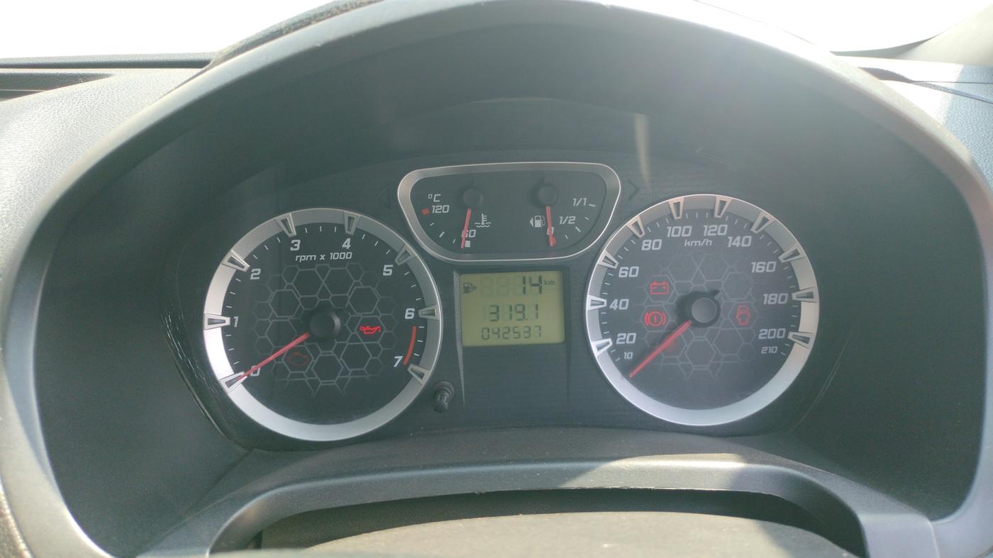 2011 Ford Fiesta EXI 1.6 PETROL, Petrol, Manual, 42,537 km, Odometer Image