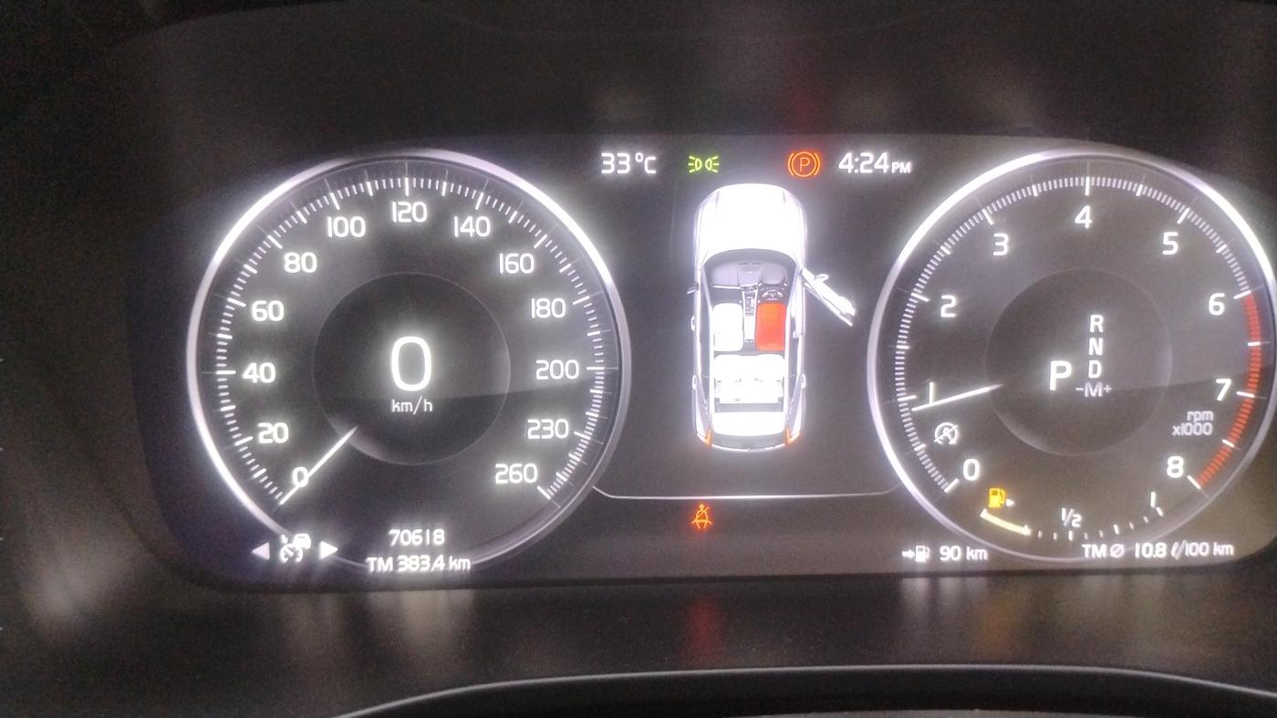 2021 Volvo XC 40 T4 R Design, Petrol, Automatic, 70,618 km, Odometer Image
