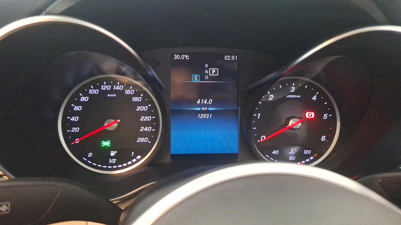 2019 Mercedes Benz C Class 220d PROGRESSIVE, Diesel, Automatic, 13,931 km, Odometer Image