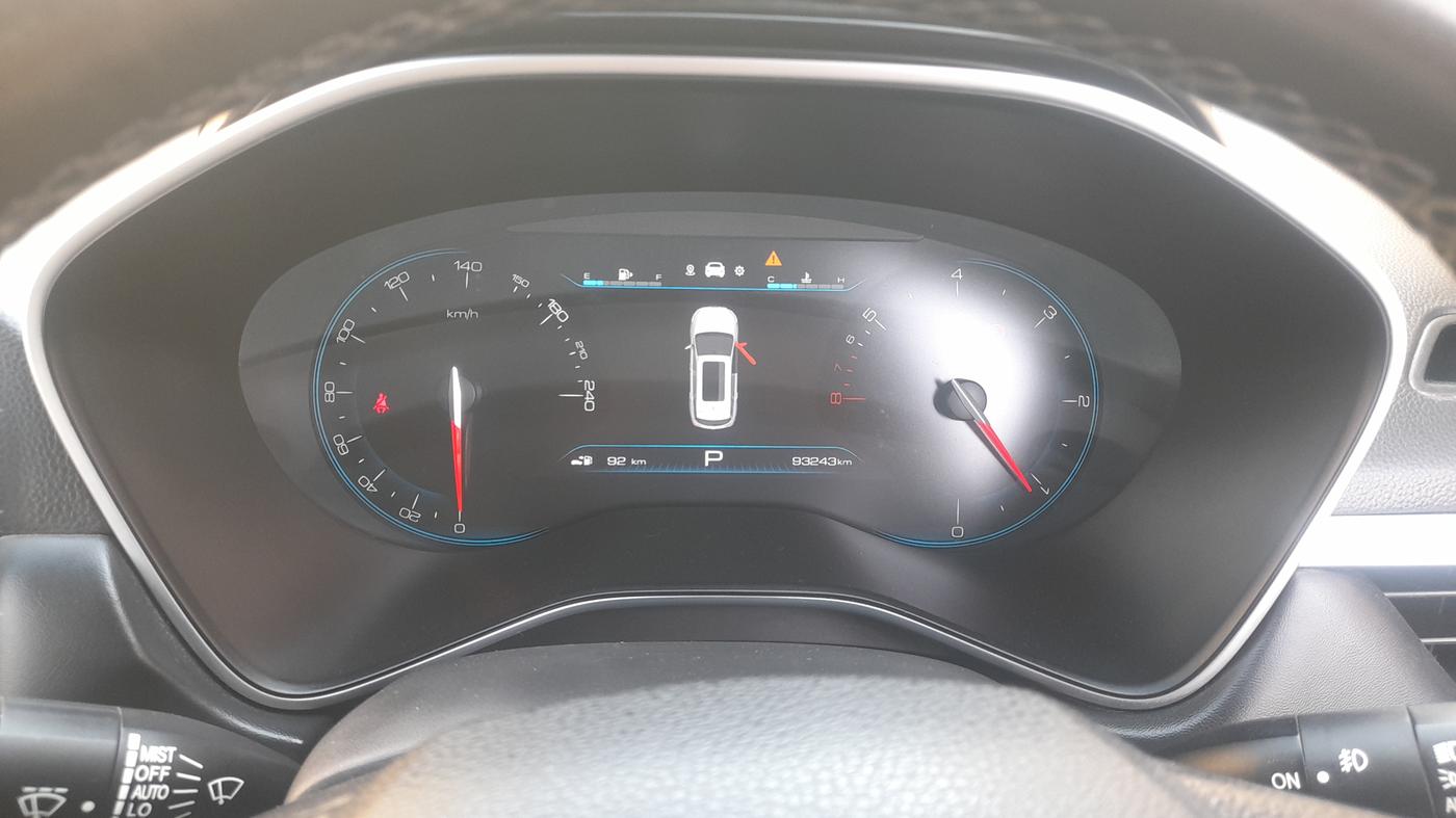 2021 MG HECTOR SHARP 1.5 PETROL CVT, Petrol, Automatic, 93,243 km, Odometer Image