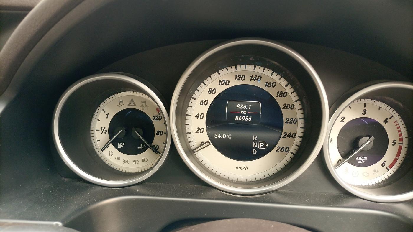 2015 Mercedes Benz E Class E 250 CDI AVANTGARDE, Diesel, Automatic, 86,936 km, Odometer Image