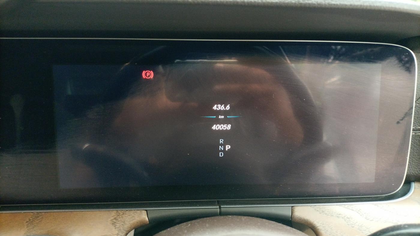2019 Mercedes Benz E Class E 200 AVANTGARDE, Petrol, Automatic, 40,000 km, Odometer Image