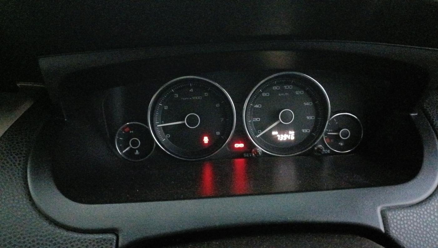 2013 Tata Manza VX QUADRAJET, Diesel, Manual, 75,000 km, Odometer Image