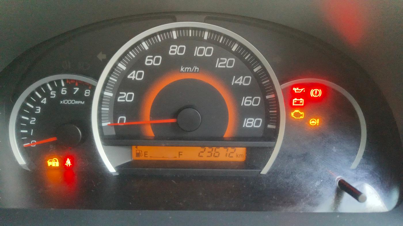 2012 Maruti Wagon R 1.0 VXI, Petrol, Manual, 23,660 km, Odometer Image