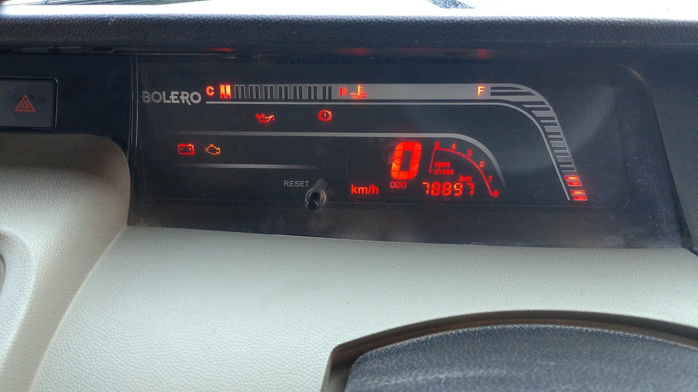 2021 Mahindra Bolero B4, Diesel, Manual, 78,897 km, Odometer Image