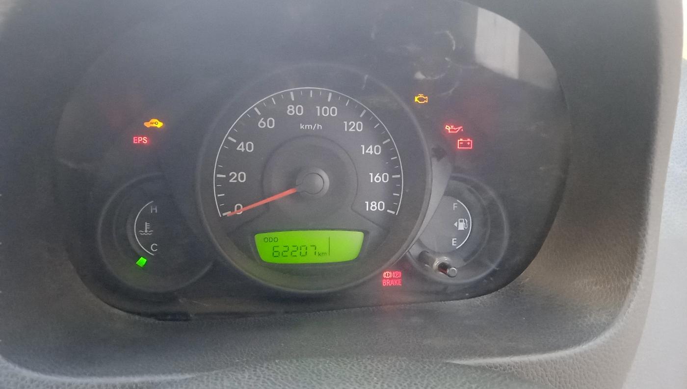 2016 Hyundai Eon ERA +, Petrol, Manual, 62,207 km, Odometer Image