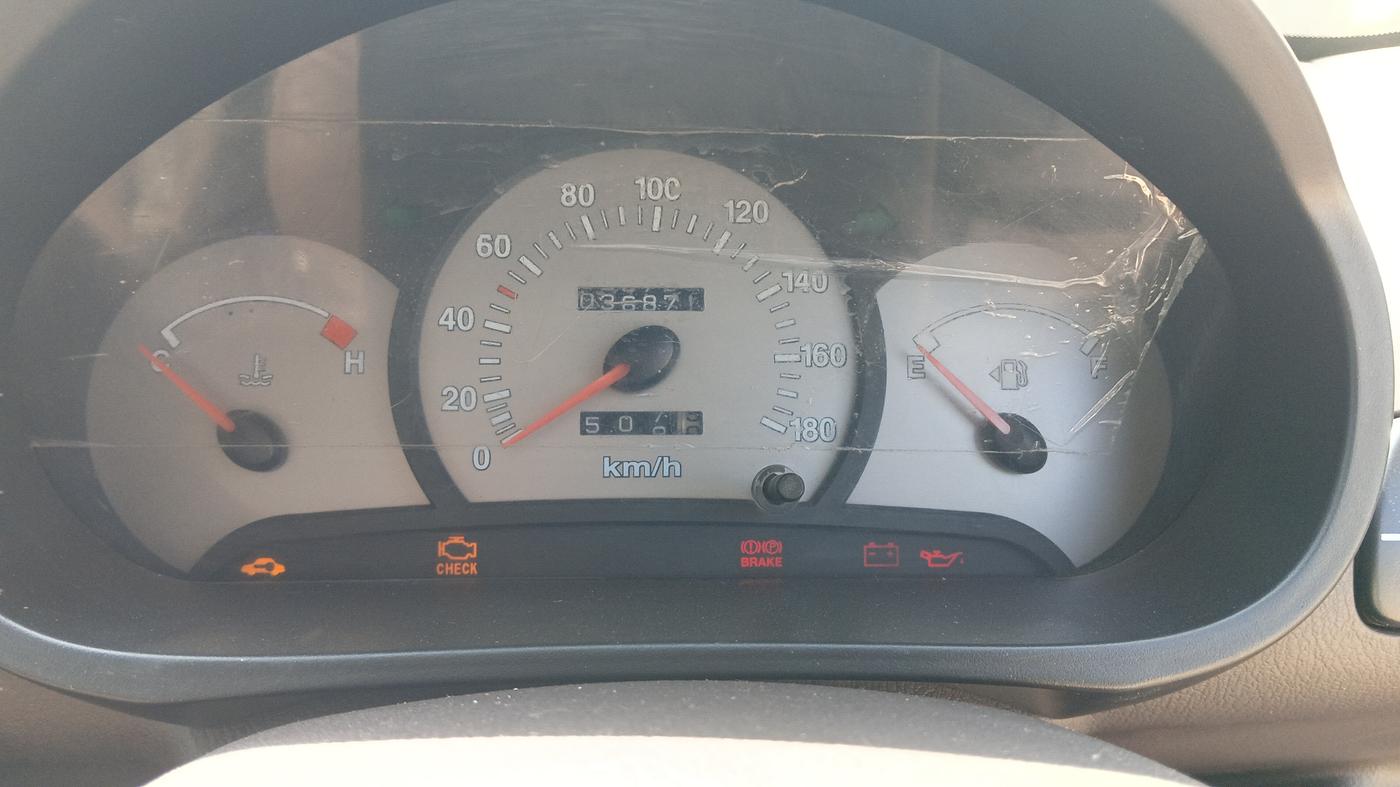2011 Hyundai Santro Xing GLS, Petrol, Manual, 36,866 km, Odometer Image